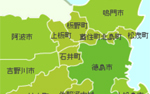 アクセス